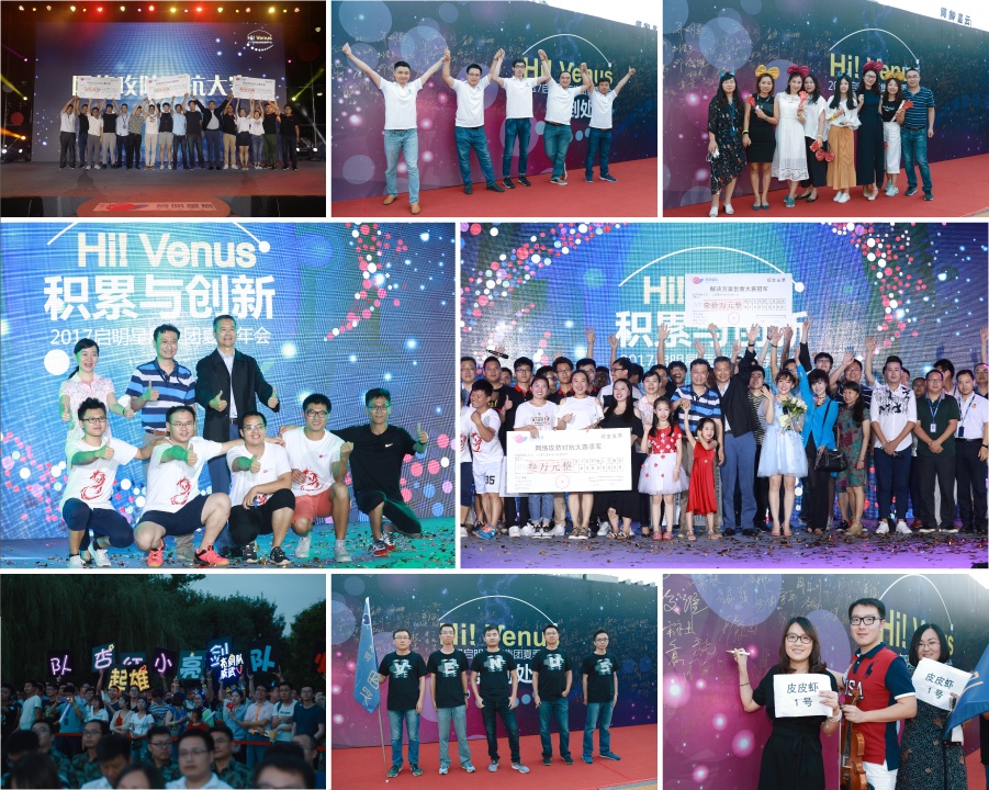 01164926cavq ±¦ÔËÀ³¹Ù·½ÍøÕ¾´´Ð´óÈü