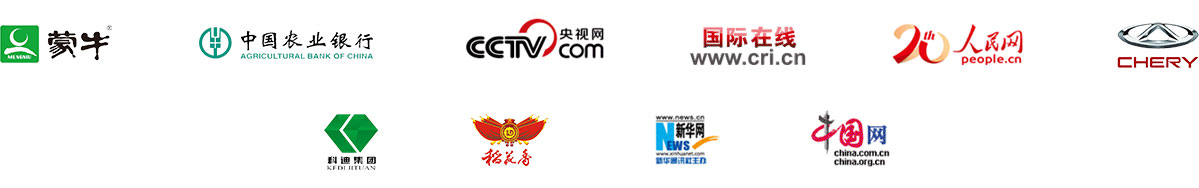 宝运莱·(中国区)最新官方网站