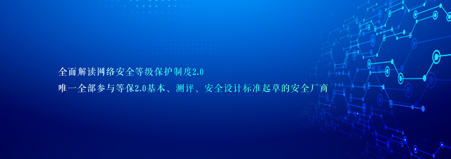 宝运莱·(中国区)最新官方网站