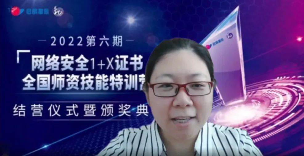 ̩ɽѧԺ·ëÁá×÷ΪÀÏʦ´ú±í½øÐн²»° ̩ɽѧԺ·ëÁá×÷ΪÀÏʦ´ú±í½øÐн²»°