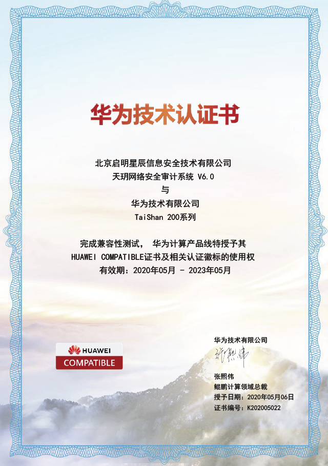 ��������(�й���)���¹ٷ���վ