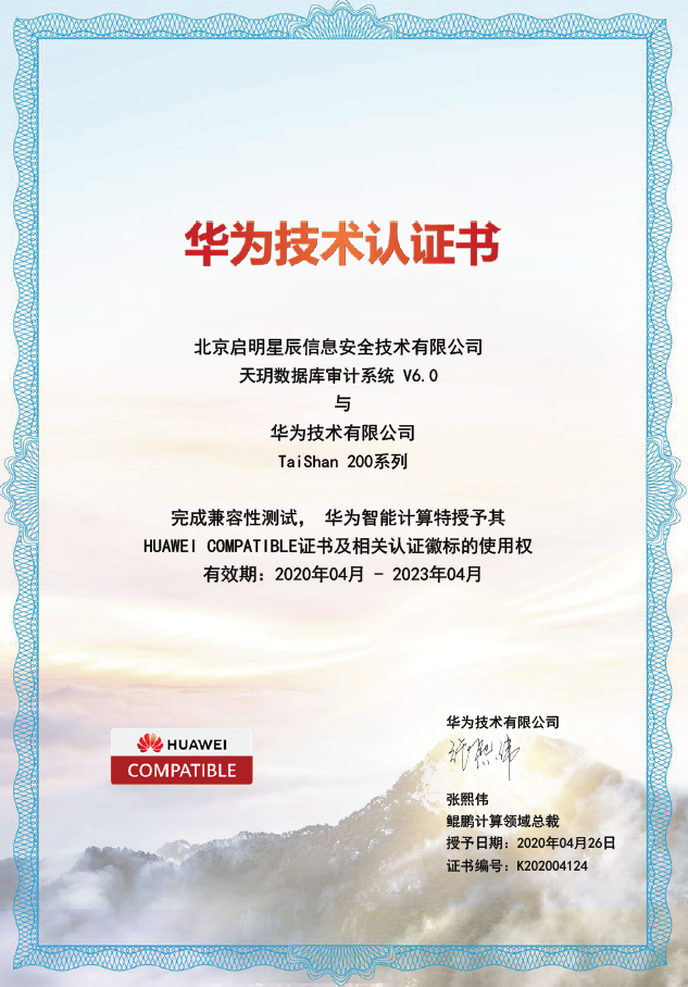 ��������(�й���)���¹ٷ���վ