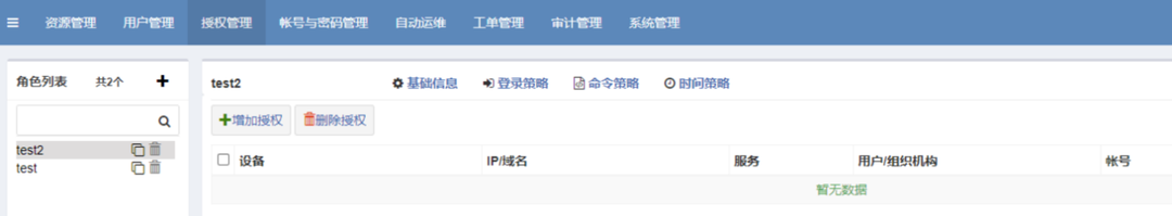 ±¦ÔËÀ³¡¤(ÖйúÇø)×îйٷ½ÍøÕ¾