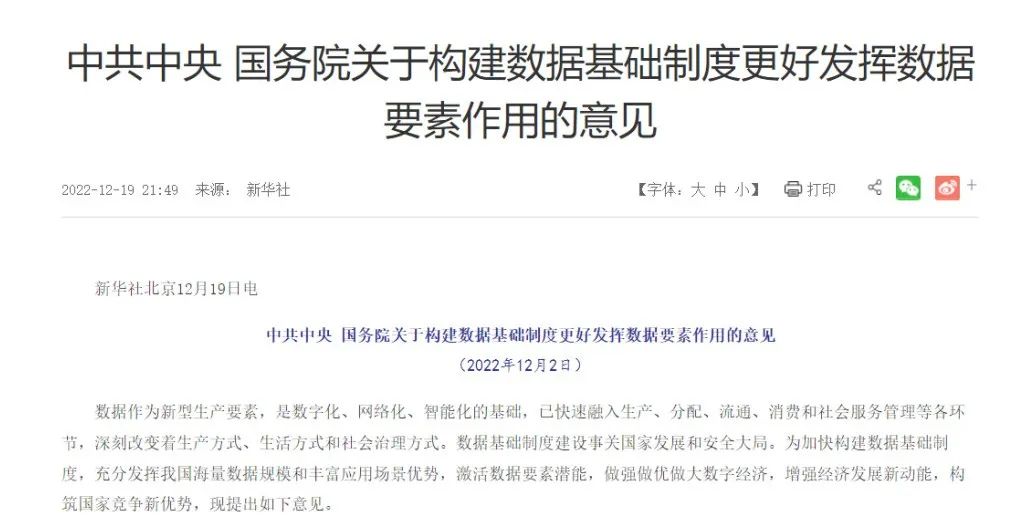 ��������(�й���)���¹ٷ���վ