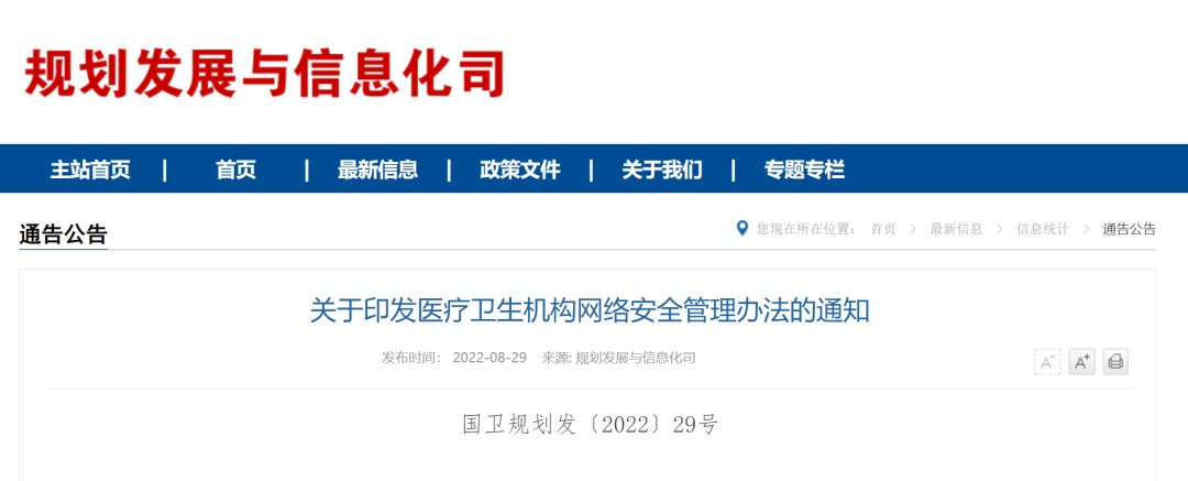 ±¦ÔËÀ³¡¤(ÖйúÇø)×îйٷ½ÍøÕ¾