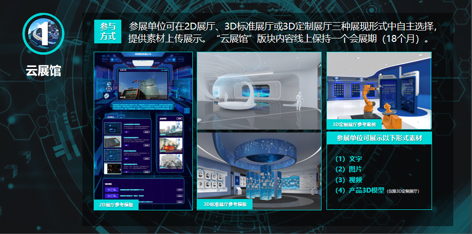 ±¦ÔËÀ³¡¤(ÖйúÇø)×îйٷ½ÍøÕ¾