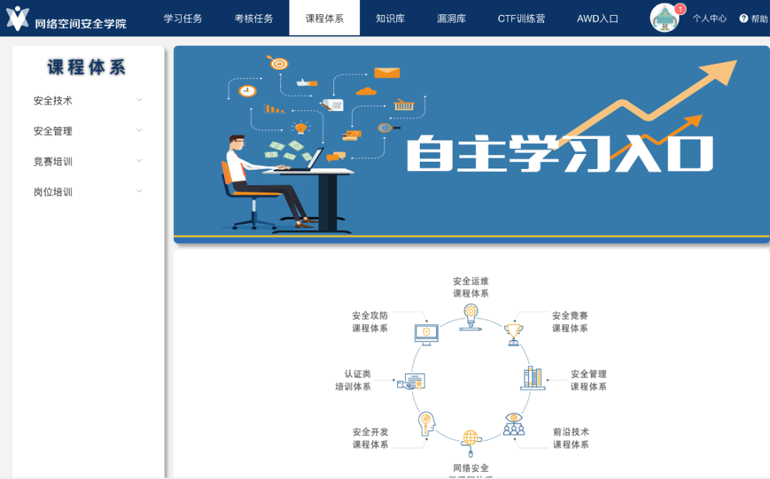 ±¦ÔËÀ³¡¤(ÖйúÇø)×îйٷ½ÍøÕ¾