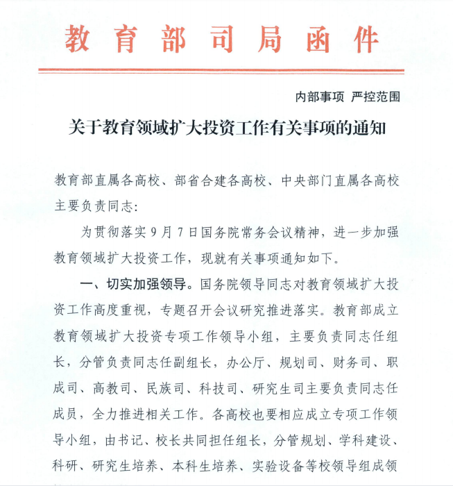 ±¦ÔËÀ³¡¤(ÖйúÇø)×îйٷ½ÍøÕ¾