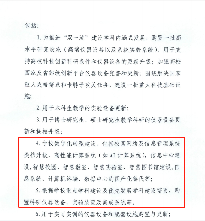 ±¦ÔËÀ³¡¤(ÖйúÇø)×îйٷ½ÍøÕ¾