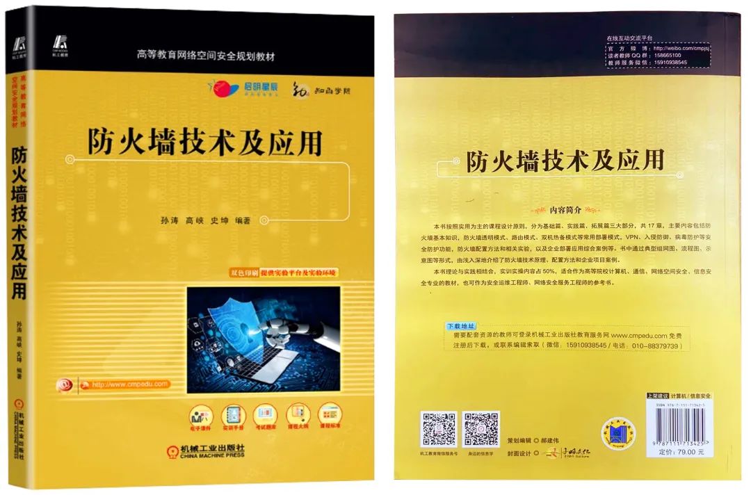 ±¦ÔËÀ³¡¤(ÖйúÇø)×îйٷ½ÍøÕ¾