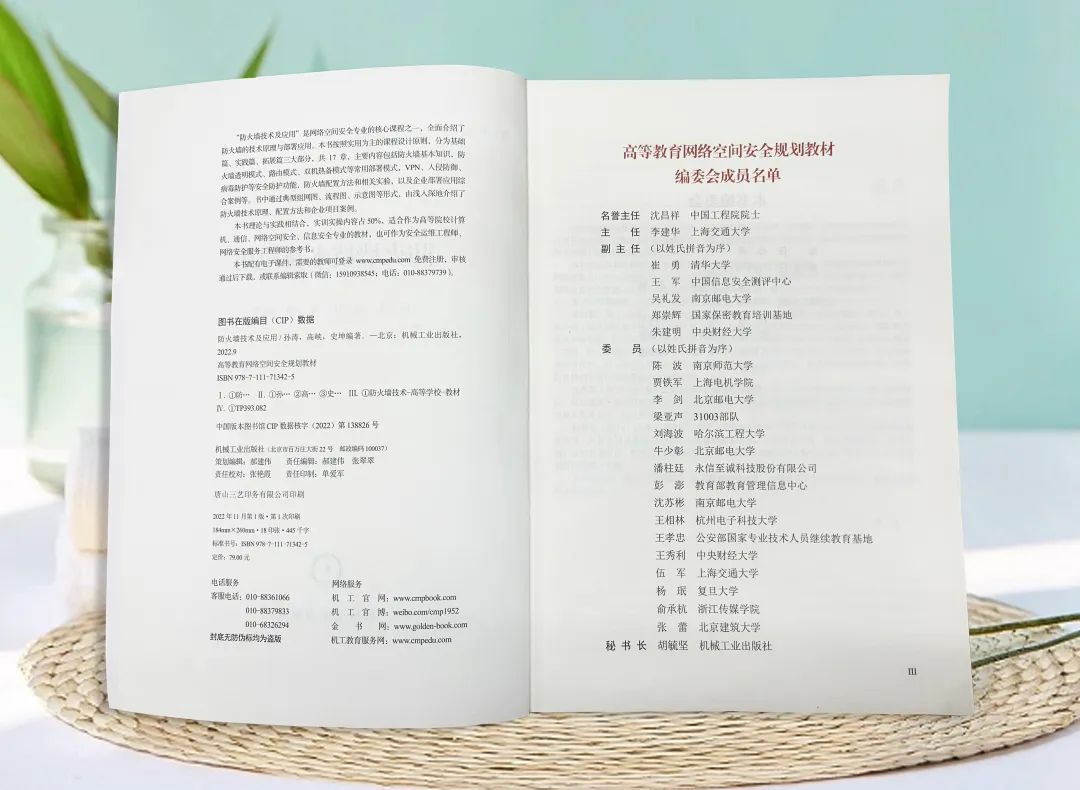 ±¦ÔËÀ³¡¤(ÖйúÇø)×îйٷ½ÍøÕ¾