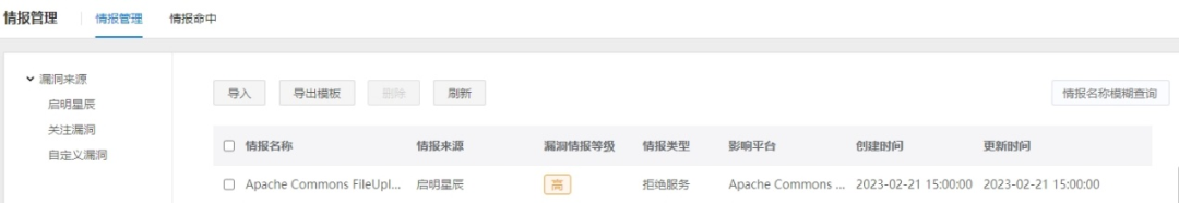 ������������������Apache Commons FileUpload�ؾ������϶.png