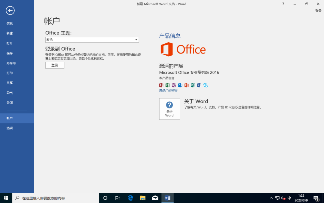 ��������(�й���)���¹ٷ���վ