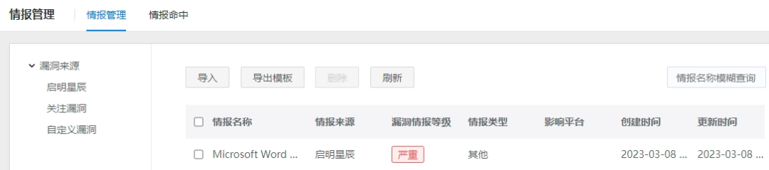 ��������(�й���)���¹ٷ���վ