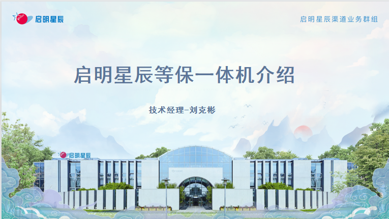 ��������(�й���)���¹ٷ���վ