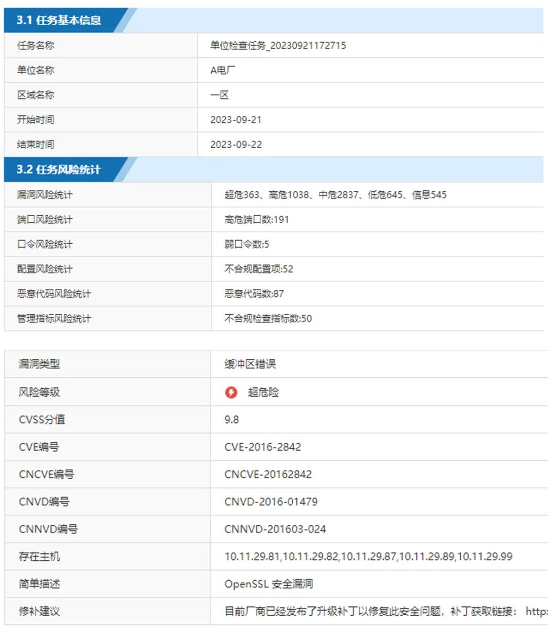 ��������(�й���)���¹ٷ���վ