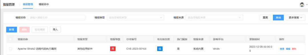 ��������(�й���)���¹ٷ���վ