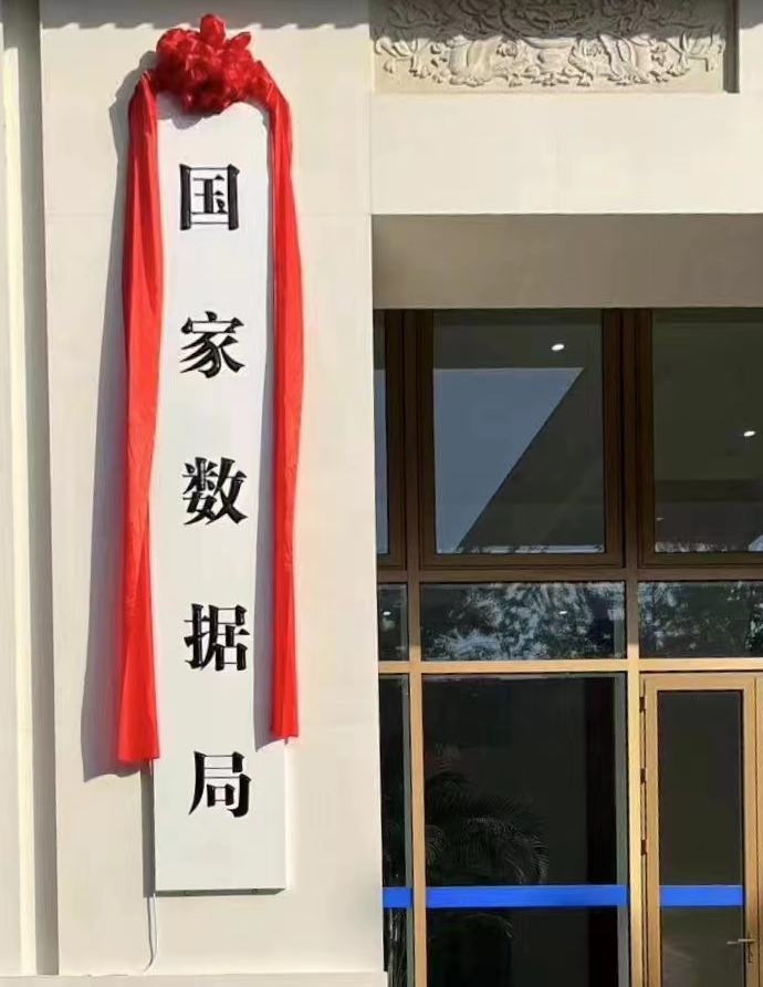 ��������(�й���)���¹ٷ���վ