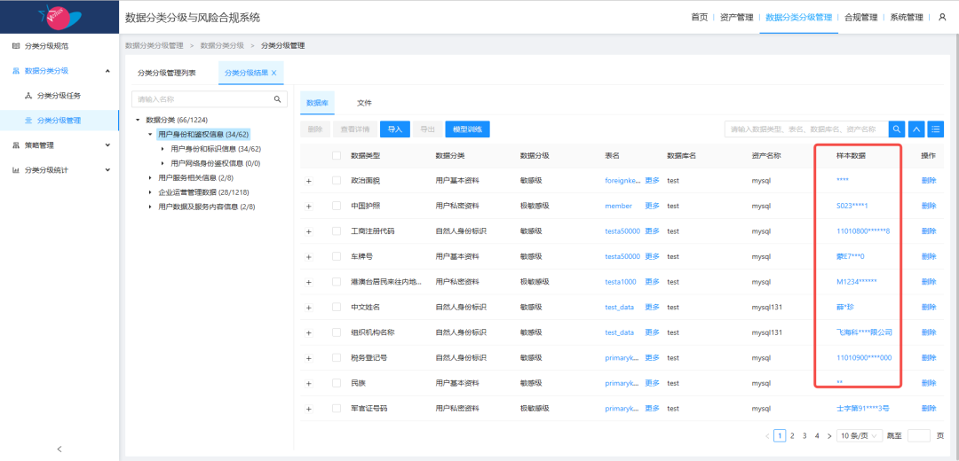 ��������(�й���)���¹ٷ���վ