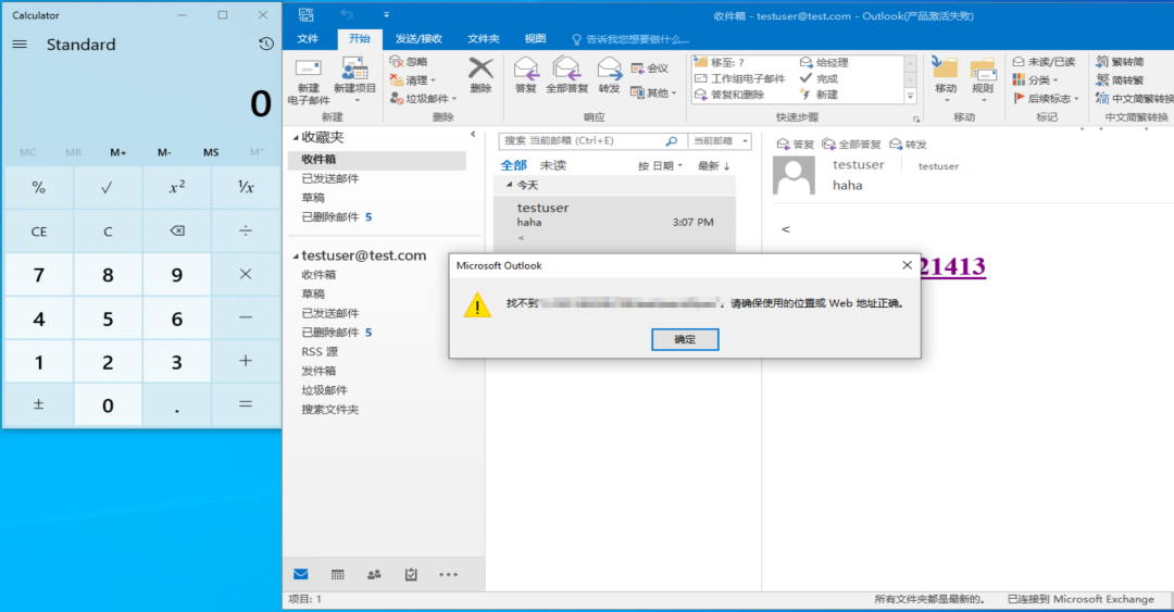 ��������(�й���)���¹ٷ���վ