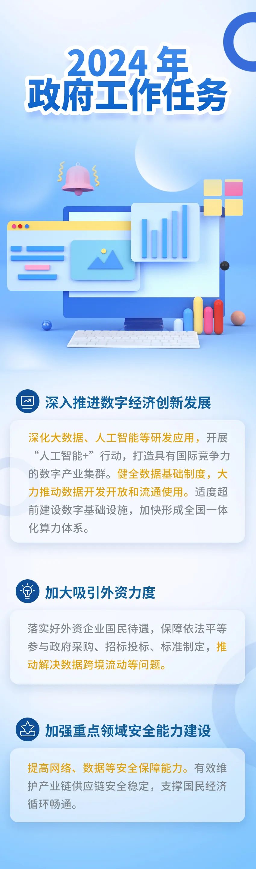 ��������(�й���)���¹ٷ���վ