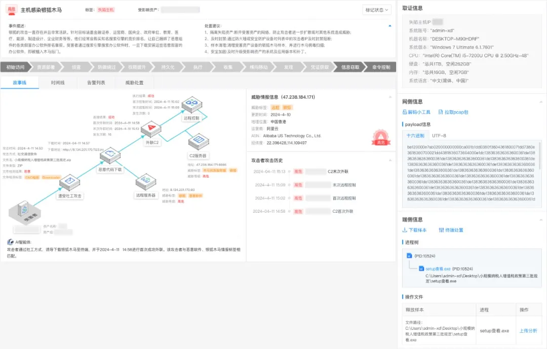 ��������(�й���)���¹ٷ���վ