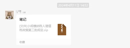 ��������(�й���)���¹ٷ���վ