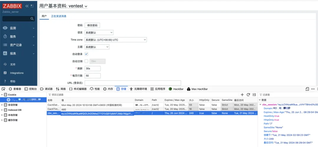 ��������(�й���)���¹ٷ���վ