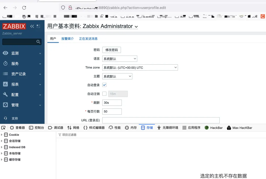 ��������(�й���)���¹ٷ���վ