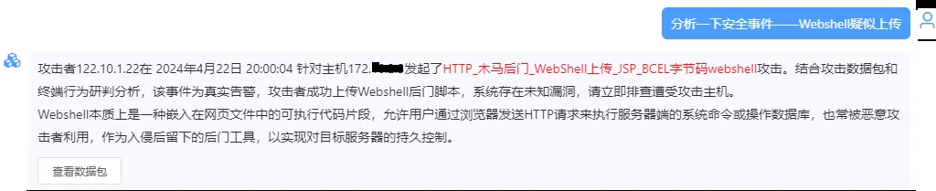 ±¦ÔËÀ³¡¤(ÖйúÇø)×îйٷ½ÍøÕ¾