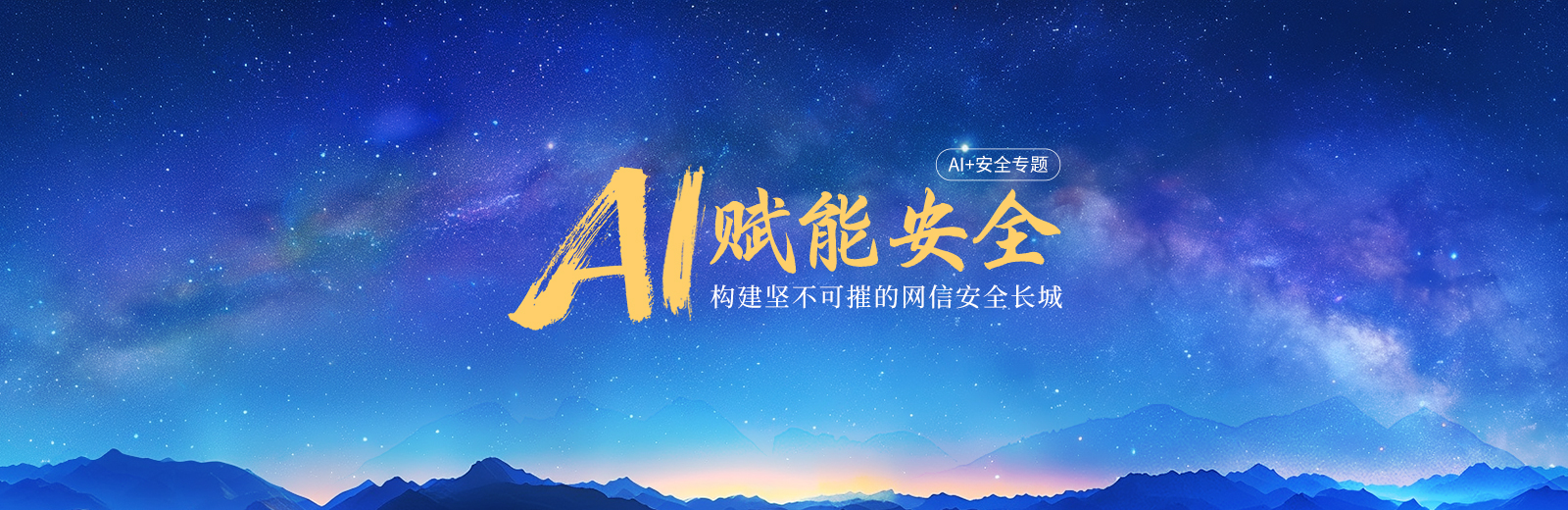 ��������(�й���)���¹ٷ���վ