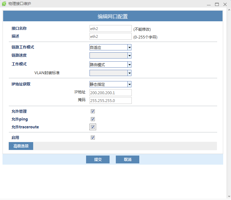 251523147638 ±¦ÔËÀ³¡¤(ÖйúÇø)×îйٷ½ÍøÕ¾