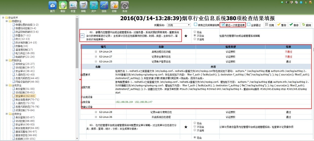 ��������(�й���)���¹ٷ���վ