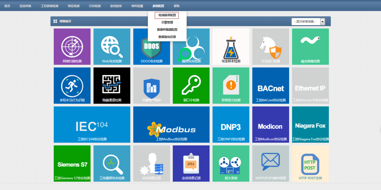 ��������(�й���)���¹ٷ���վ