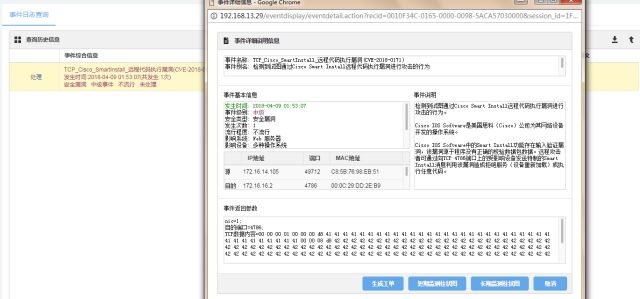 ��������(�й���)���¹ٷ���վ