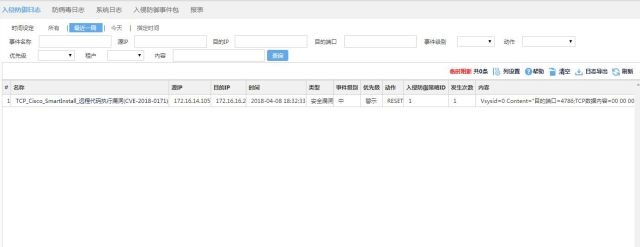 ��������(�й���)���¹ٷ���վ