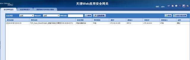 ��������(�й���)���¹ٷ���վ