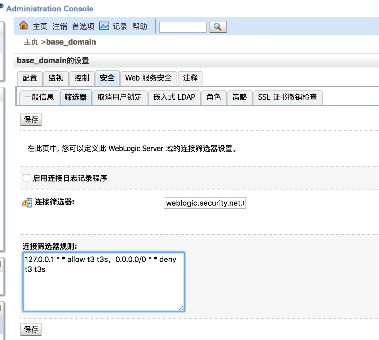 ��������(�й���)���¹ٷ���վ