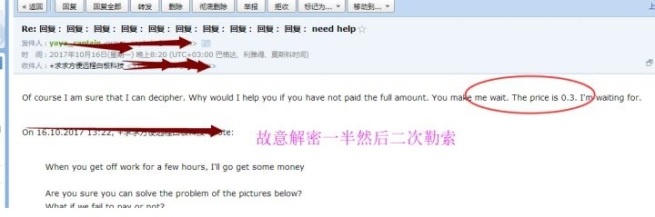 ��������(�й���)���¹ٷ���վ