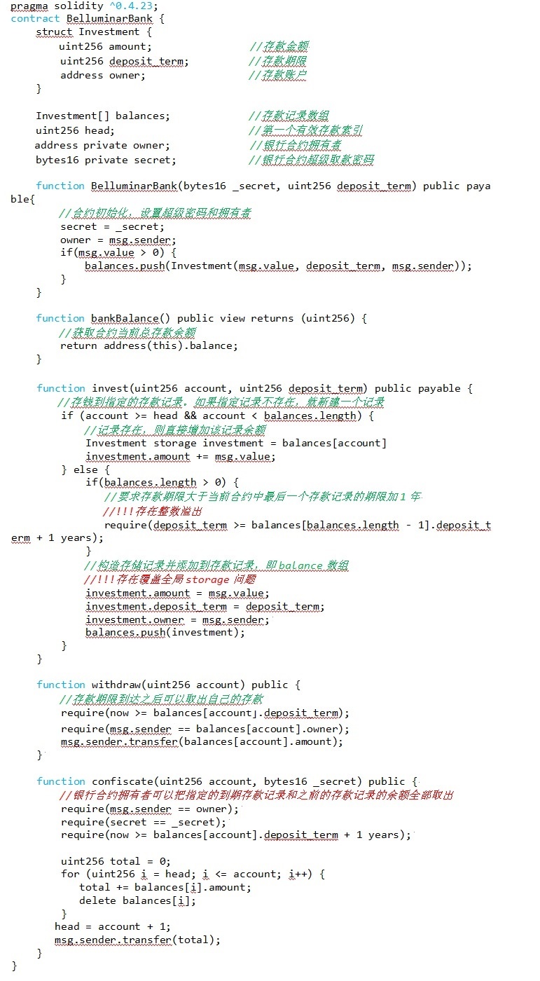 ��������(�й���)���¹ٷ���վ