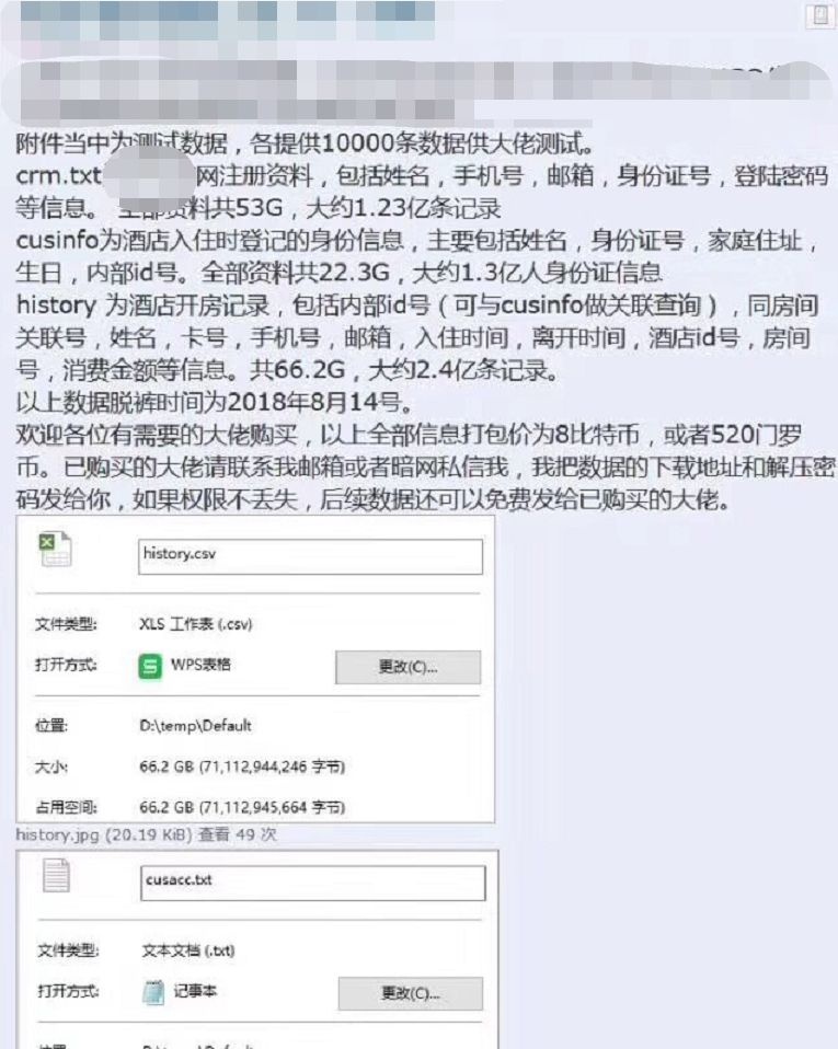 ��������(�й���)���¹ٷ���վ