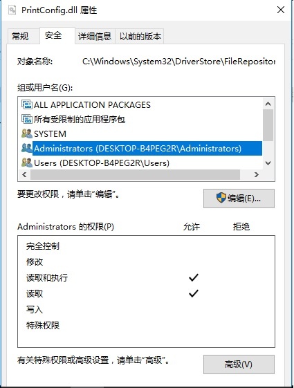 ��������(�й���)���¹ٷ���վ