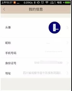 ��������(�й���)���¹ٷ���վ