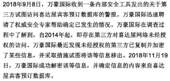 ��������(�й���)���¹ٷ���վ