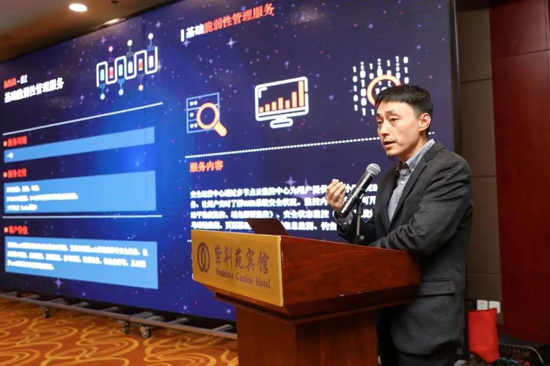 �������ٷ���վͨ�ɰ�ȫ��Ӫ���İ䲼