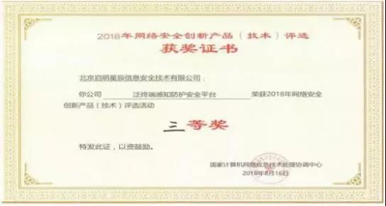 ��������(�й���)���¹ٷ���վ