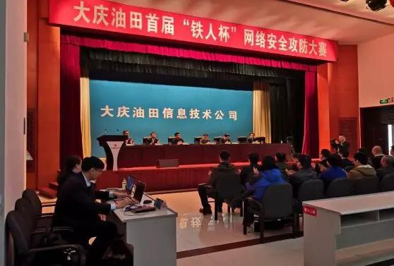 ���������׽조���˱������簲ȫ��������