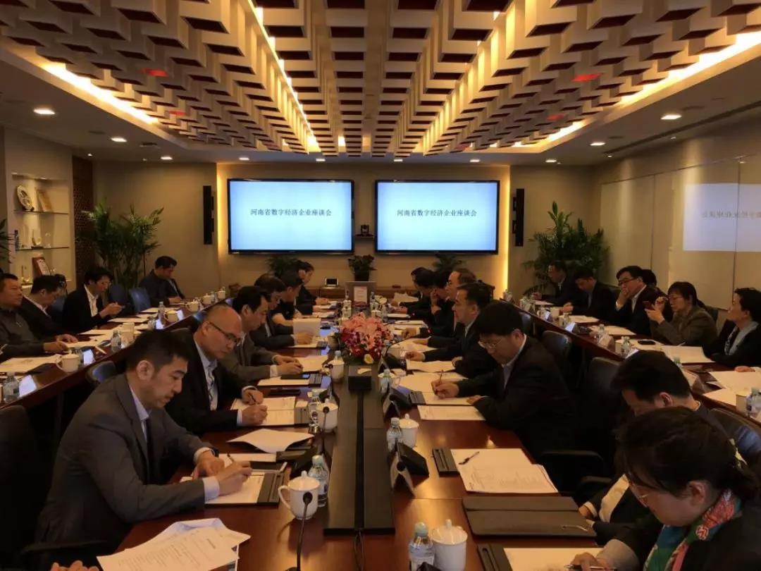 �������ٷ���վ����ռ䰲ȫѧԺ���������Ŷ������е���������֧�ֹ���