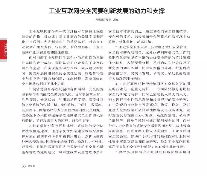 ��������(�й���)���¹ٷ���վ